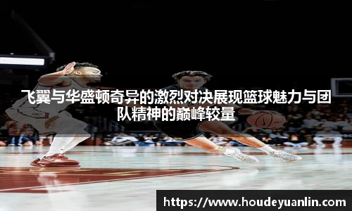 zoty中欧官方网站